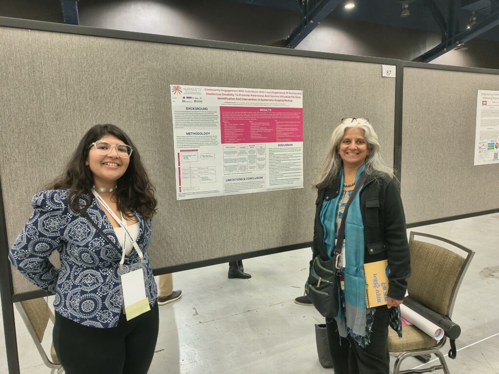 Bhavya and Gauri -banner picture